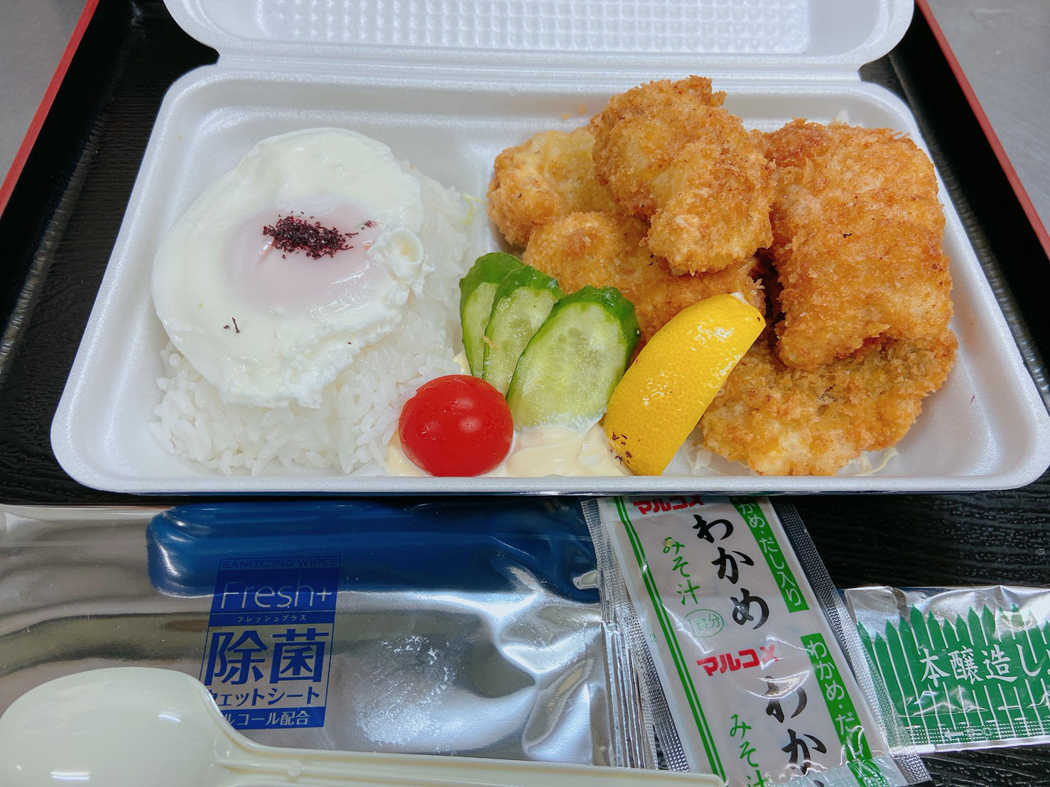 一心太助 本町店 Yonezawa Take Away Information 米沢市のテイクアウト店舗情報 米沢テイクアウェイ 一心太助 本町店 Yonezawa Take Away Information 米沢市のテイクアウト店舗情報 米沢テイクアウェイ
