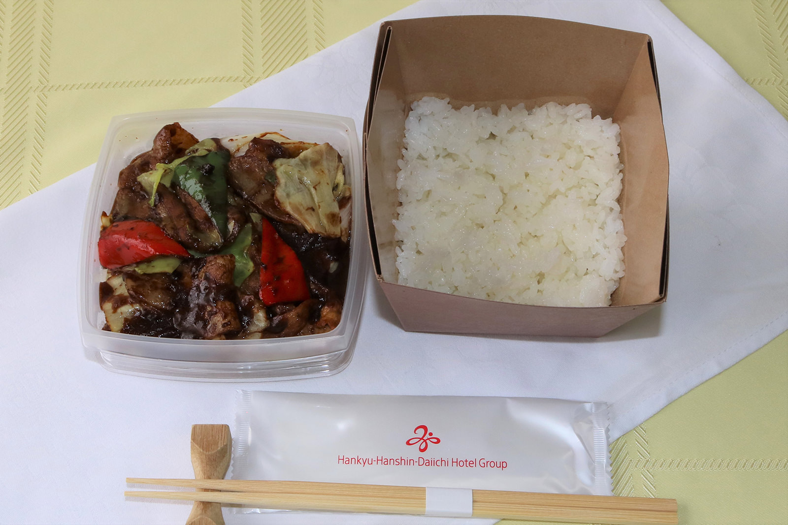 Yonezawa Take Away Information 米沢市のテイクアウト店舗情報 米沢テイクアウェイ Yonezawa Take Away Information 米沢市のテイクアウト店舗情報 米沢テイクアウェイ