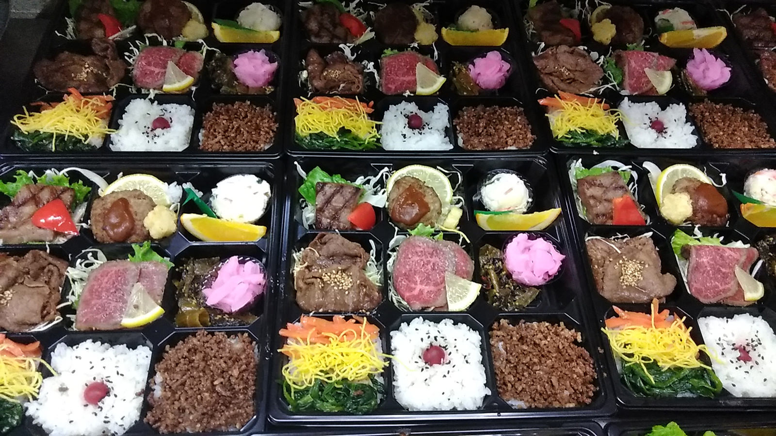 さか の 米沢