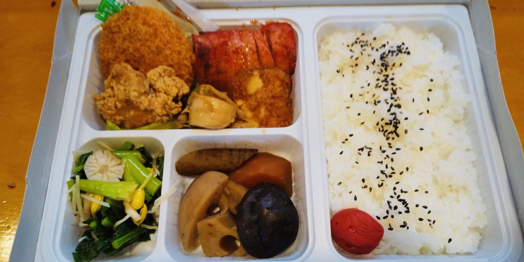 割烹 花園 Yonezawa Take Away Information 米沢市のテイクアウト店舗情報 米沢テイクアウェイ